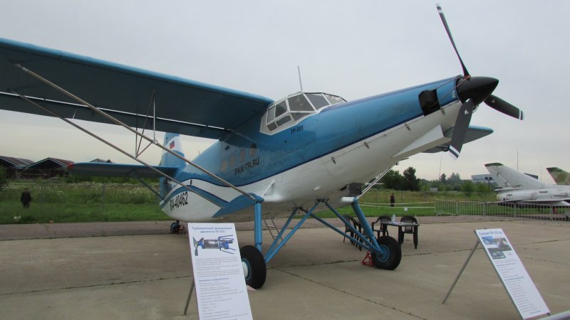 АН-2 моноплан