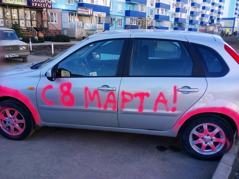 Приколы с Рено Меган