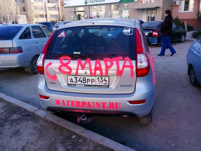 Смешные наклейки на Рено