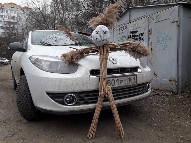 Логан Мем