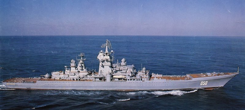 «Адмирал Нахимов» проекта 1144 «Орлан»