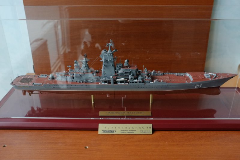 04521 Trumpeter 1/350 ракетный крейсер "Адмирал Лазарев"(бывший "Фрунзе")