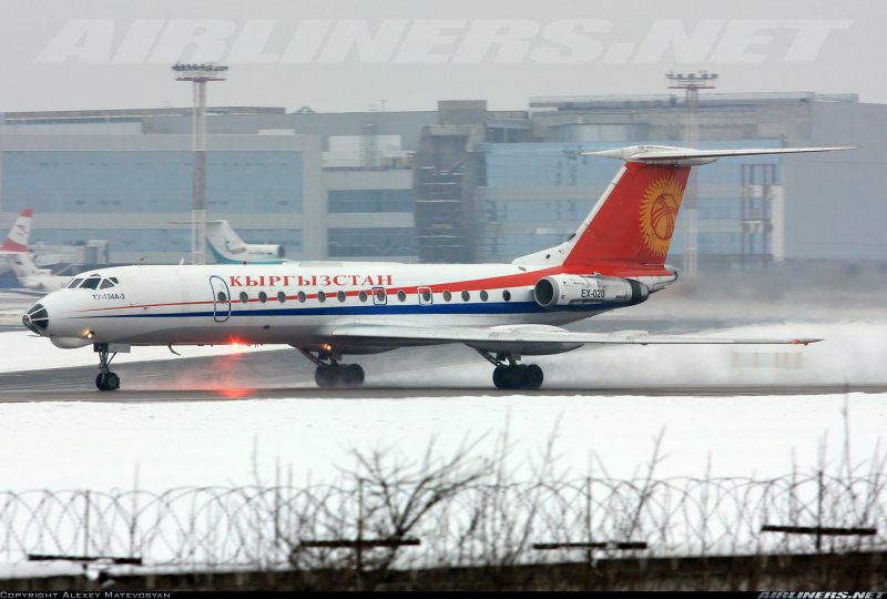 Ту 134 Кыргызстан