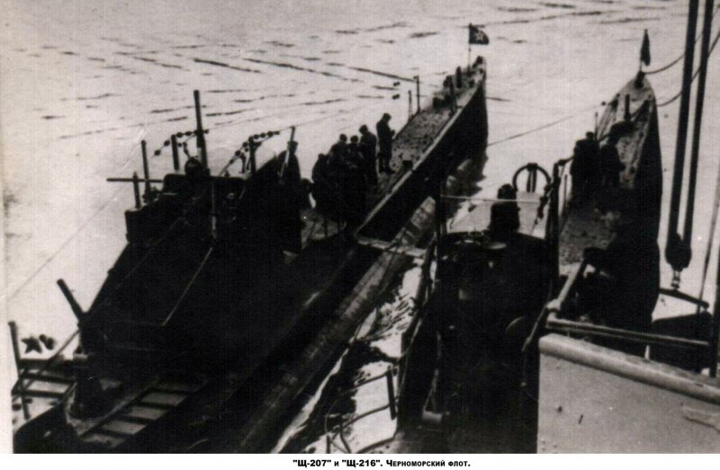 Подводная лодка щука 1941-1945