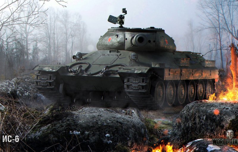 ИС 6 бесстрашный WOT Blitz