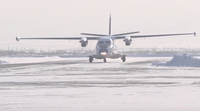 Самолет Кызыл Красноярск