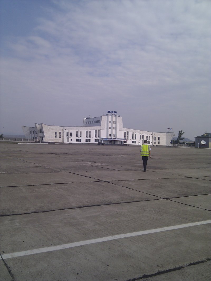 Аэропорт города Кызыл