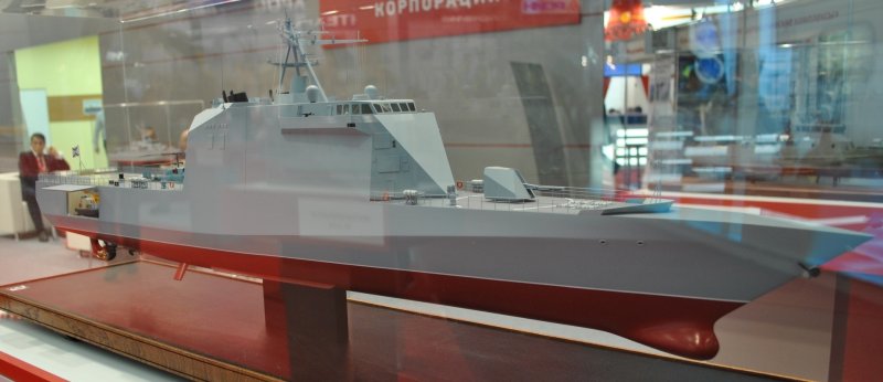 ПСКР пр 133 Антарес