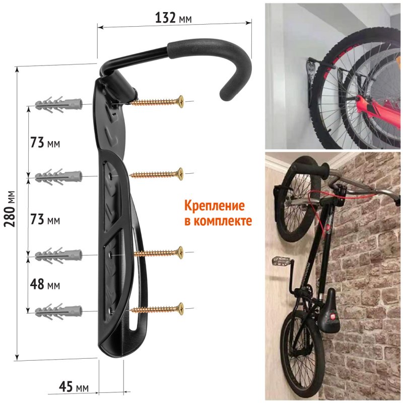Topeak solo Bike Holder держатель велосипеда