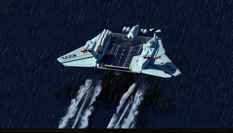 А-2000 экраноплан