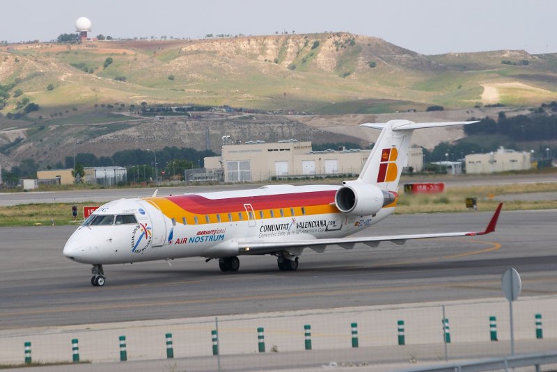 Canadair CRJ 200 самолет