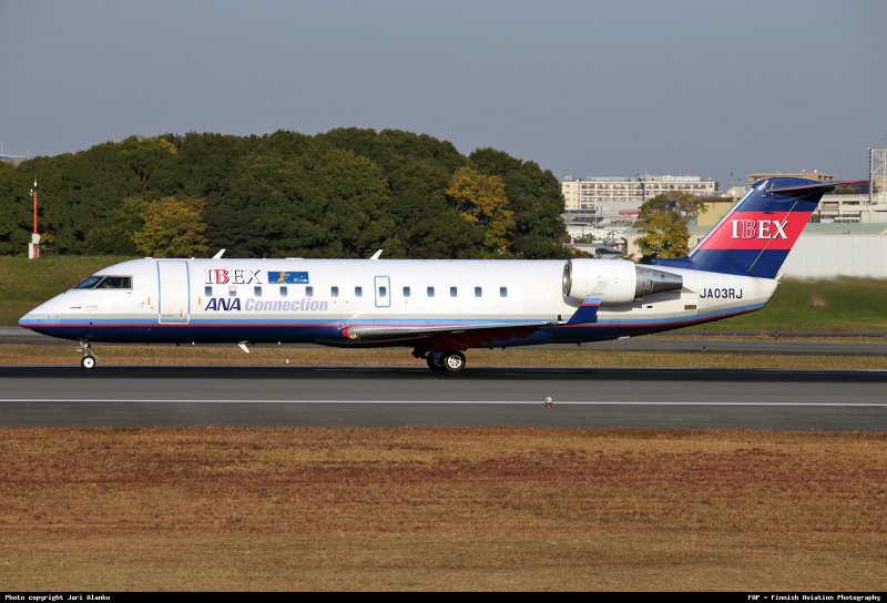 Canadair CRJ 200 самолет
