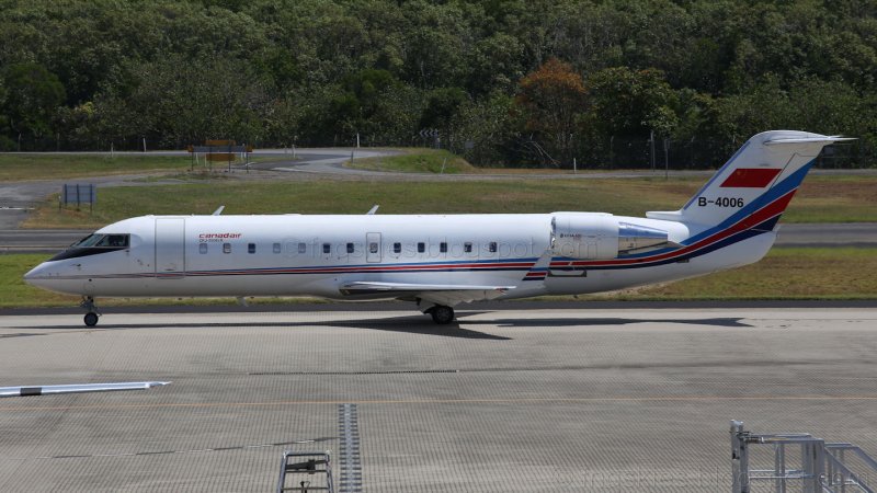 Canadair CRJ 200
