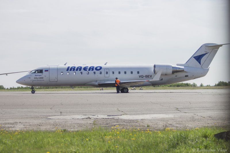 Canadair CRJ 200