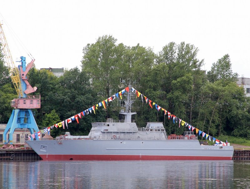 Тральщик Георгий Курбатов проекта 12700