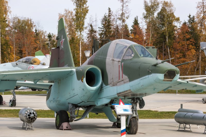 Парк Патриот Су 25т