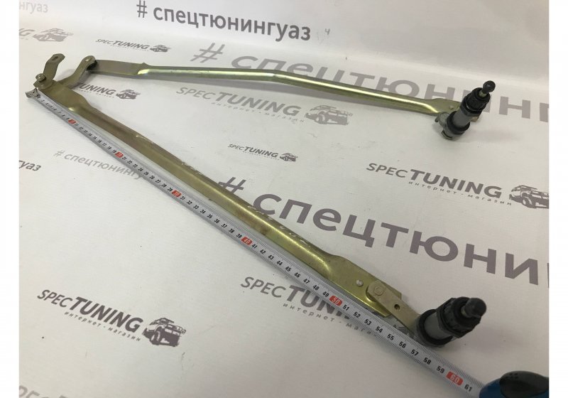 Привод стеклоочистителя 330300520510000 УАЗ