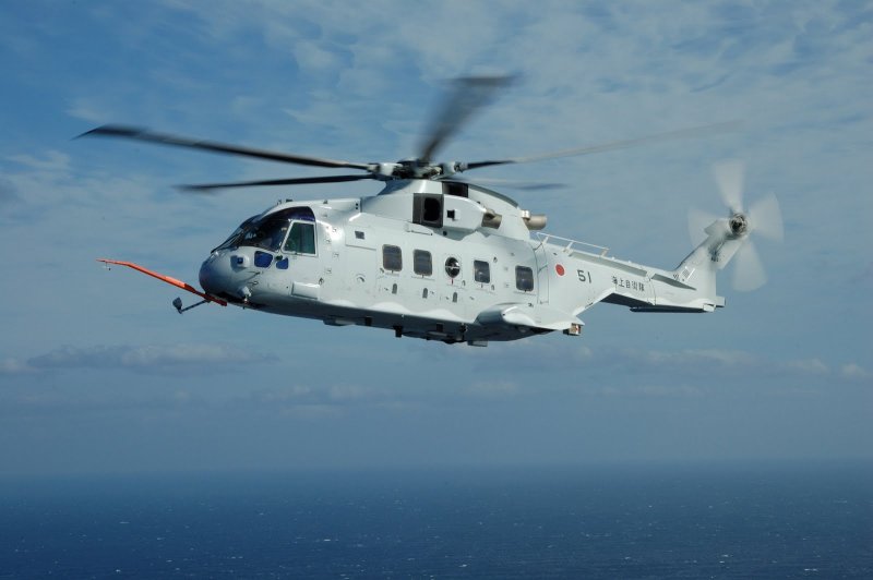 Aw101 «Мерлин»