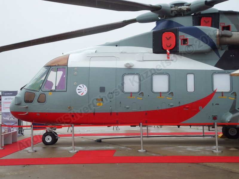 Дверь-трап aw101 фото из салона