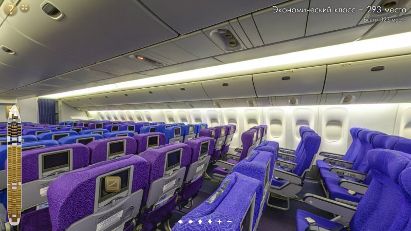 Салон самолета Боинг 777-200