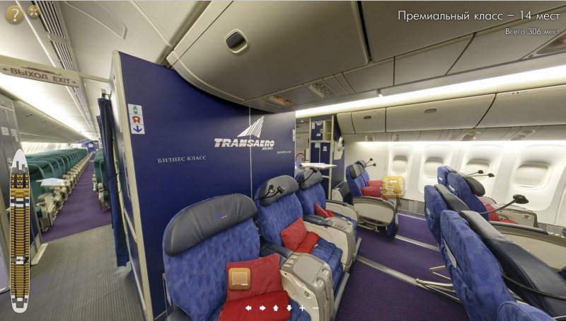 Салон самолета Боинг 777-200