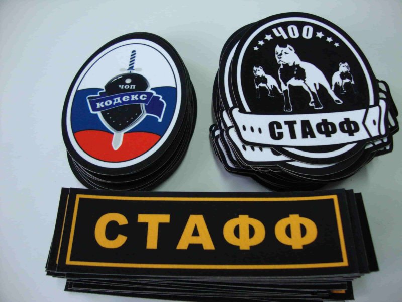 Модель КАМАЗ 5310 самосвал