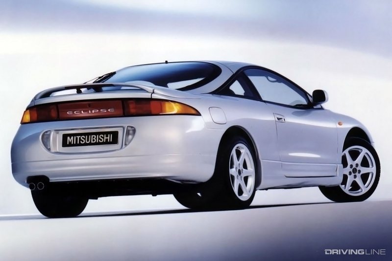 1995 Mitsubishi Eclipse 2g