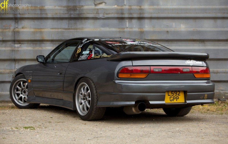 Nissan 200sx s13