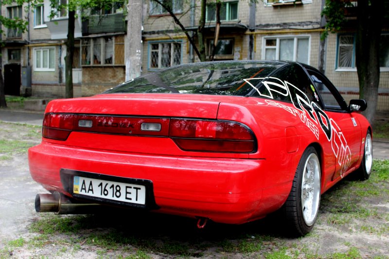 Nissan 200sx 1990