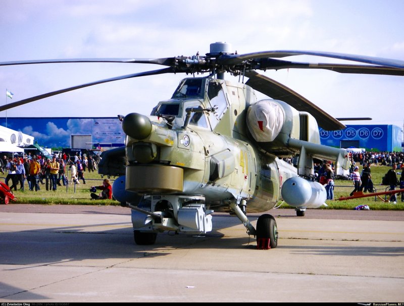Airbus h225 super Puma