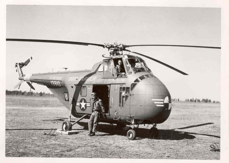 Super Puma н225