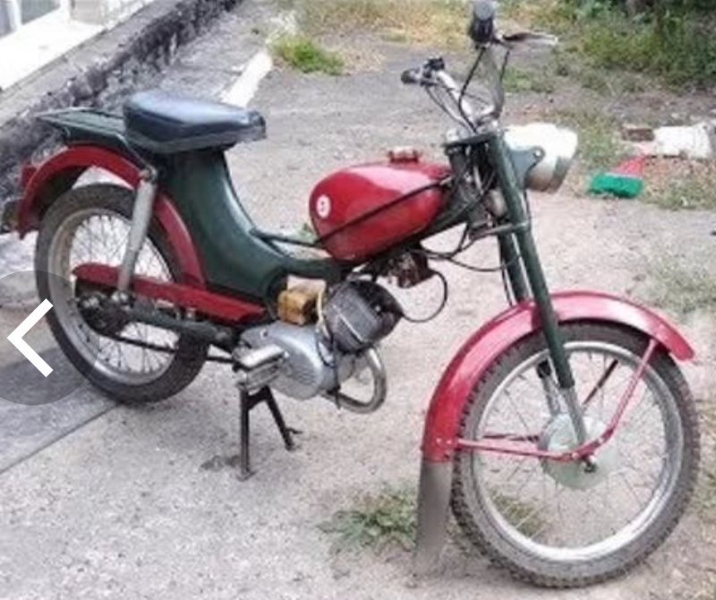Мопеды СССР Рига 12