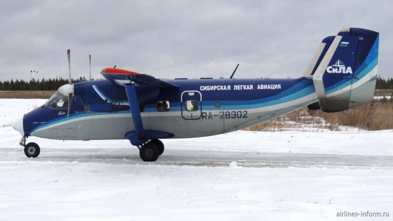 АН-28 пассажирский самолёт