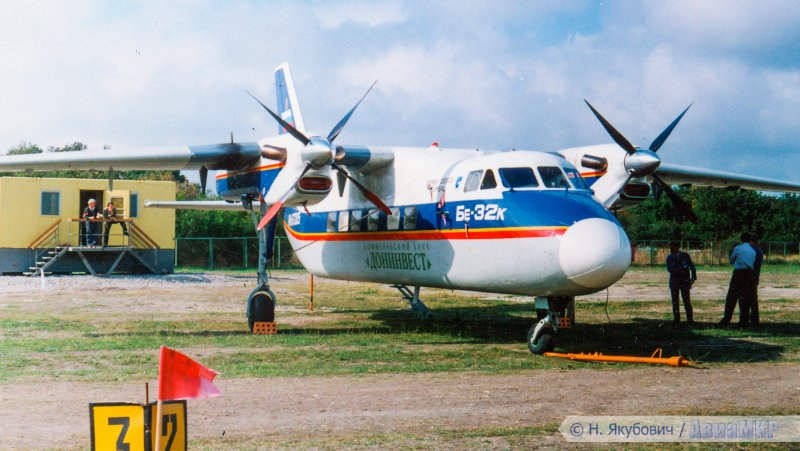 Бе-132 самолет