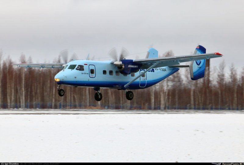 АН 28 АЛРОСА