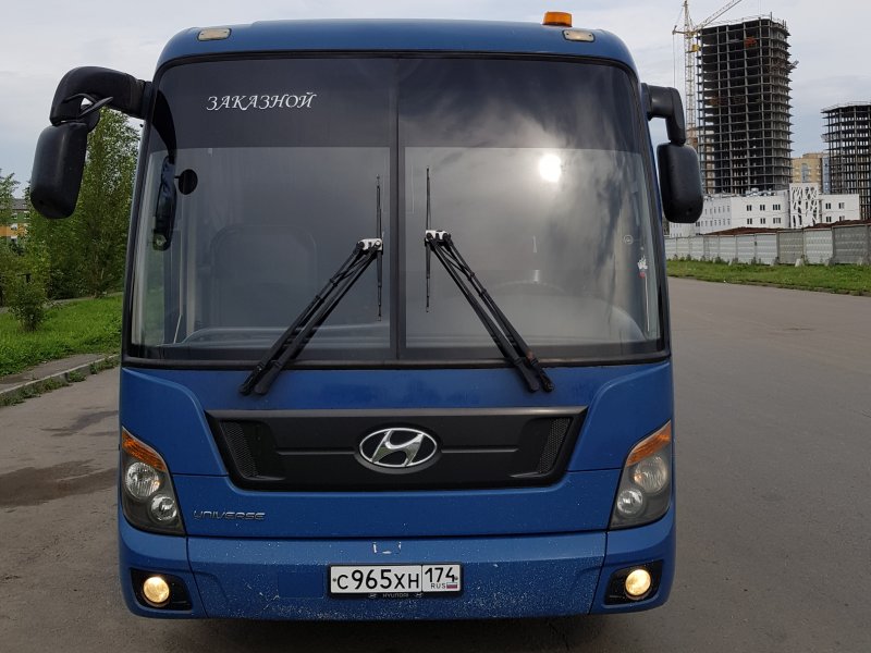 Hyundai Universe Space