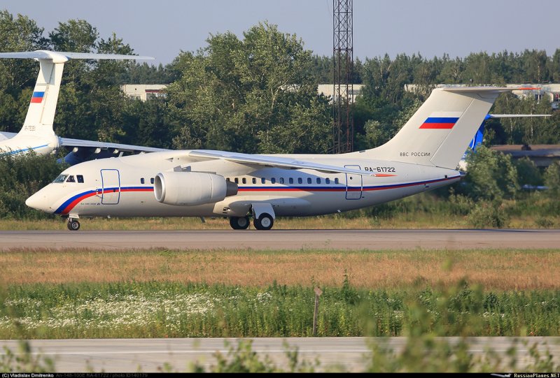 АН 148 ВВС России