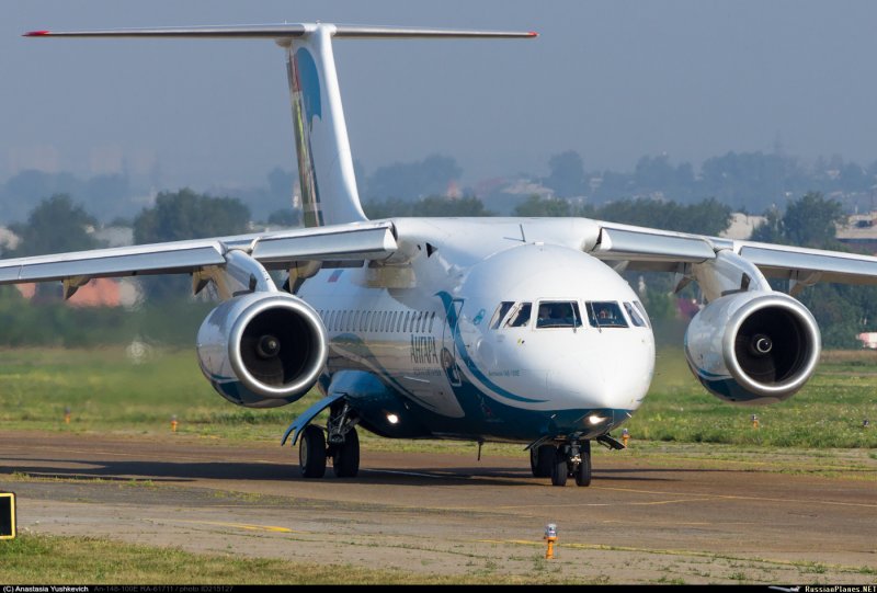 АН 148 Ангара