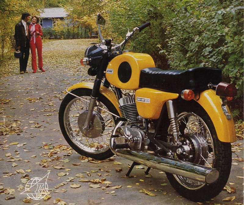ИЖ ПС 350