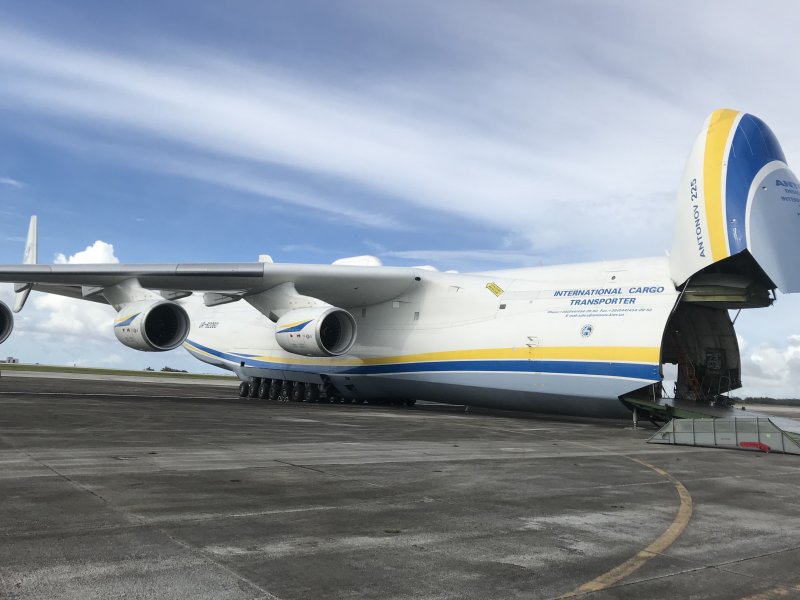АН-225 Мрия пассажирский