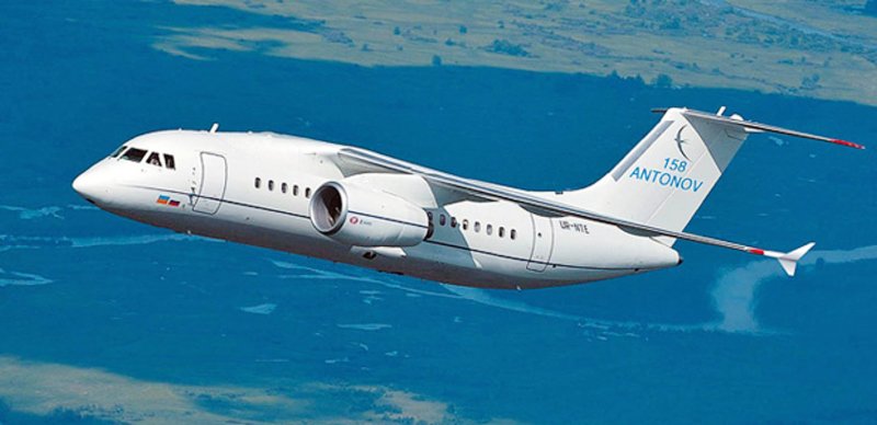 Самолёт АН 75