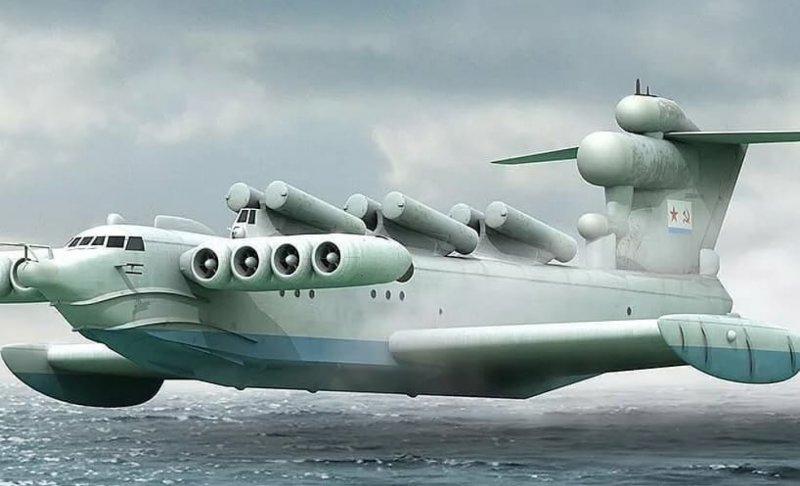 Каспийский монстр экраноплан Лунь