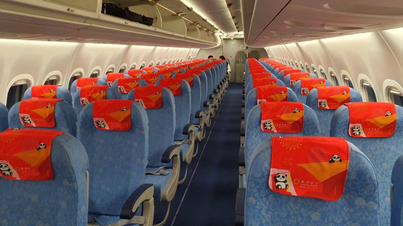 Кабина Comac arj21