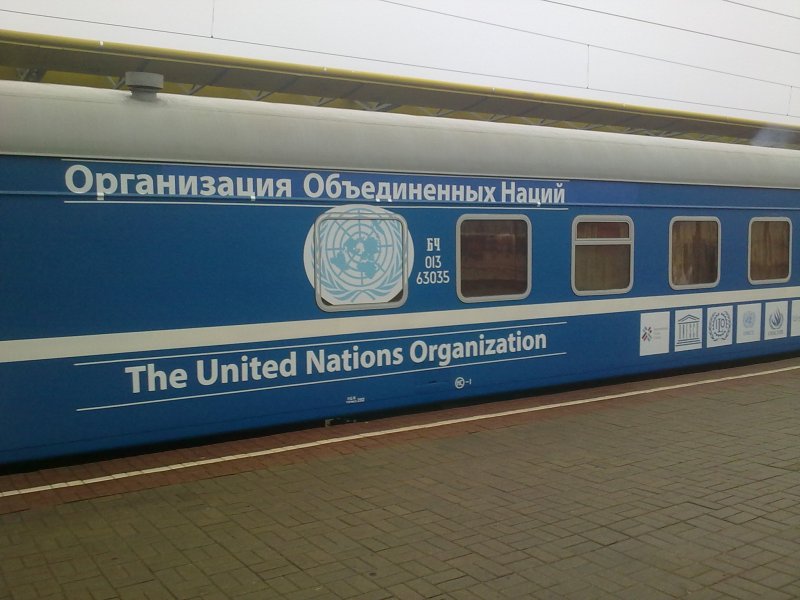 Сапсан 775а