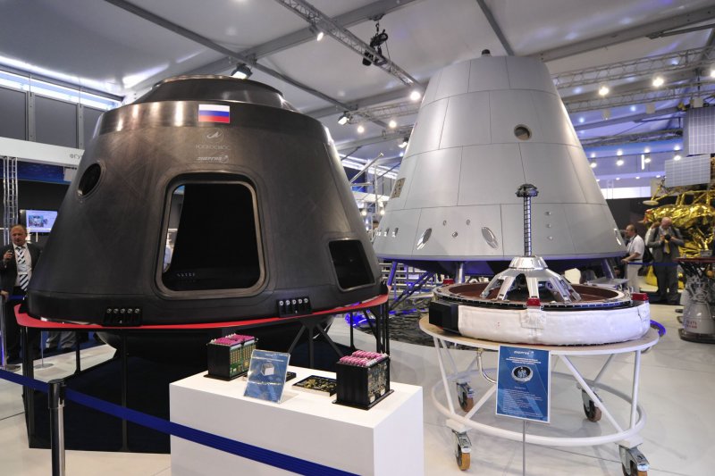 РКК энергия корабль Федерация