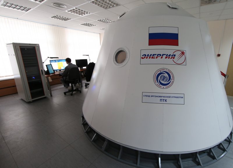 Космические корабли РКК энергия Орел