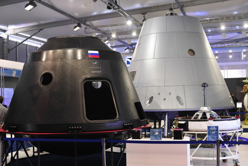 Многоразовый пилотируемый космический корабль орёл