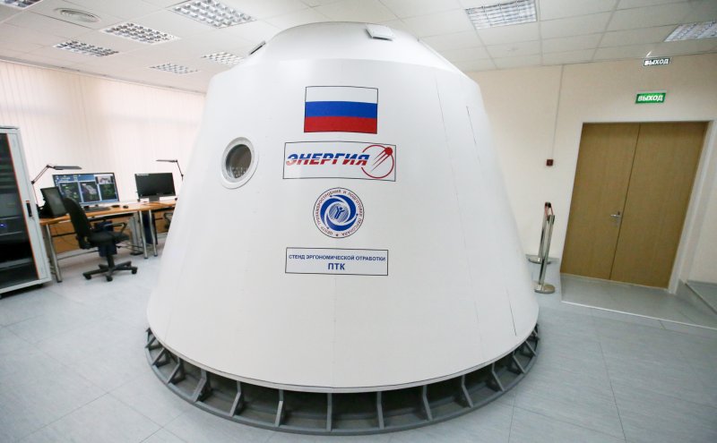 Корабль Федерация Роскосмос