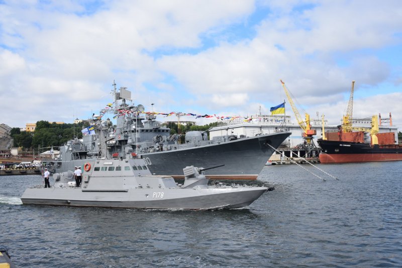 Черноморский флот Украины ВМФ