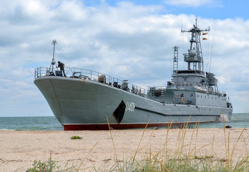 ВМФ Украины